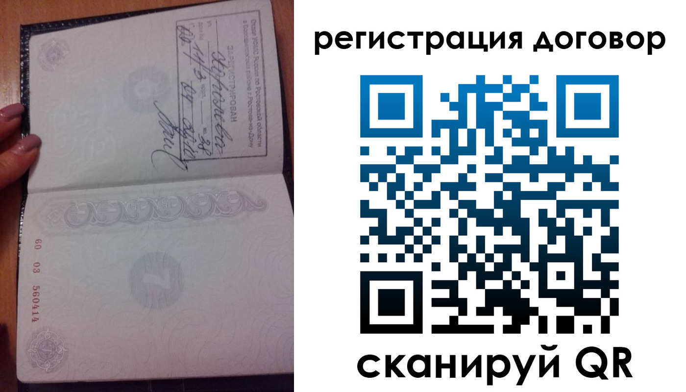 форма 3 в Кургане